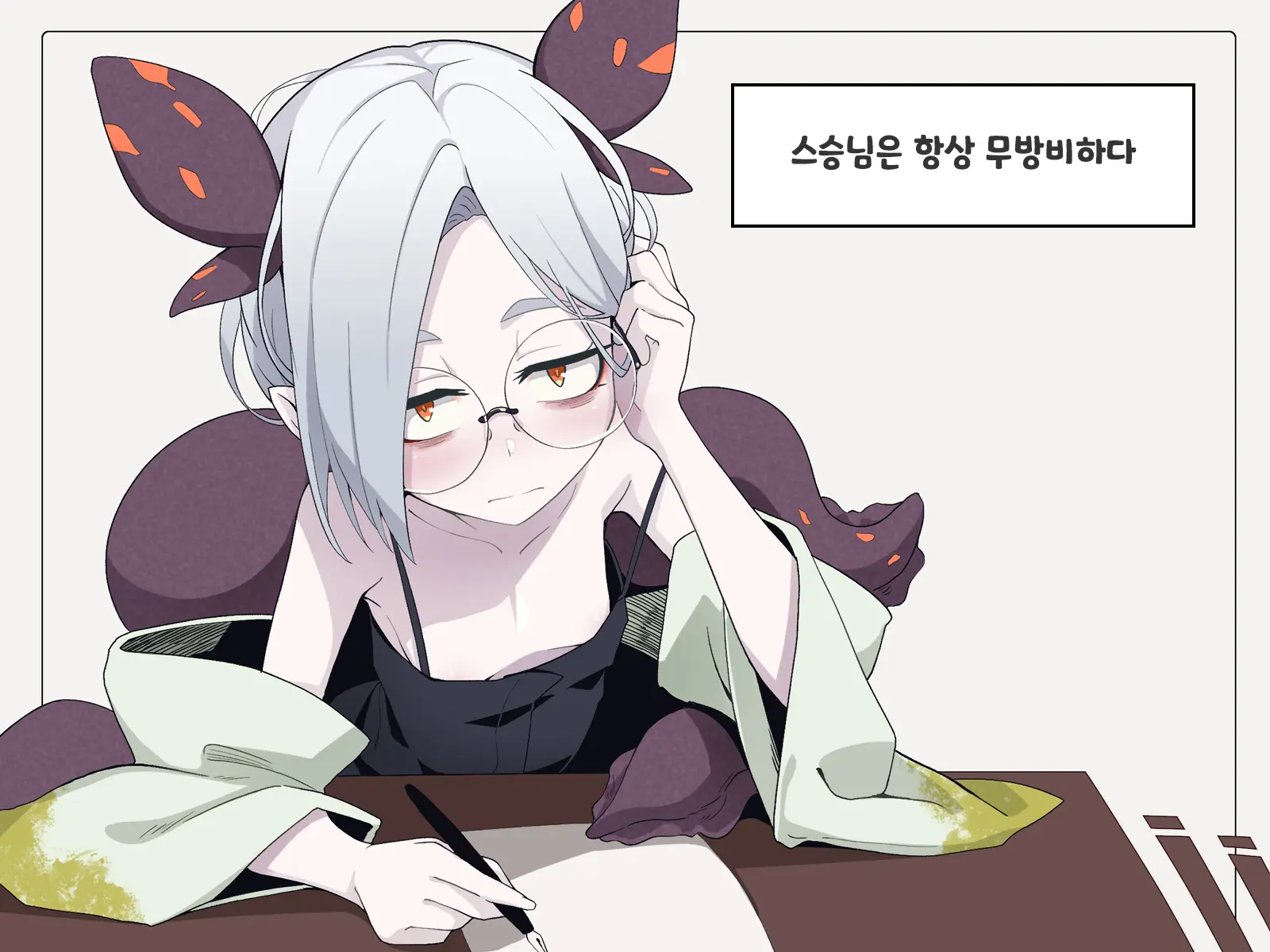 Jibun Wo Seiteki Taishou Toshite Miraretenai To Omoikonderu Kusushi No Oshishou-Sama